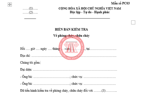 Mẫu biên bản kiểm tra PCCC 2026 theo Nghị định 105/2025/NĐ-CP