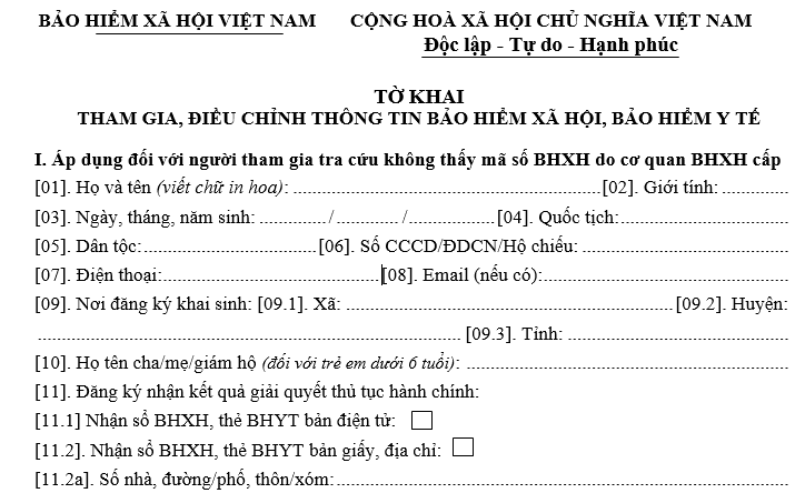 Tờ khai TK1-TS mới nhất 2026