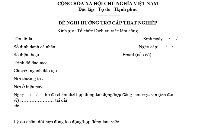 mẫu đơn hưởng trợ cấp thất nghiệp