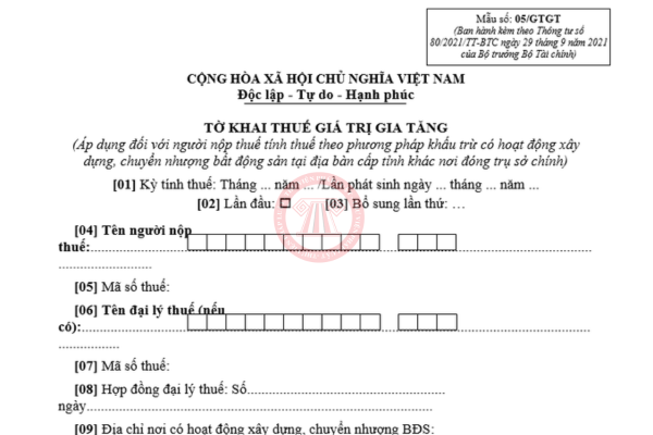 tờ khai 05/gtgt
