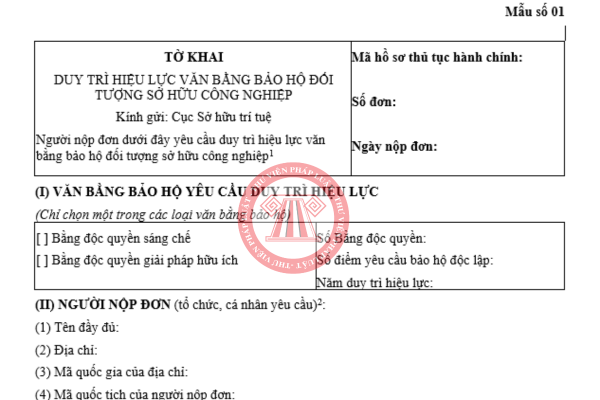 Mẫu tờ khai duy trì văn bằng bảo hộ đối tượng sở hữu công nghiệp 2026