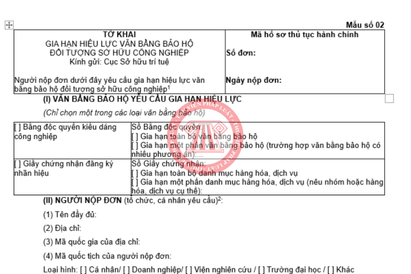 Tải về mẫu tờ khai gia hạn nhãn hiệu mới nhất 2026