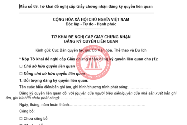 Mẫu tờ khai đăng ký quyền liên quan 2026