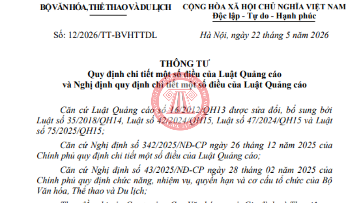 Tải Thông tư 12/2026/TT-BVHTTDL PDF hướng dẫn Luật Quảng cáo