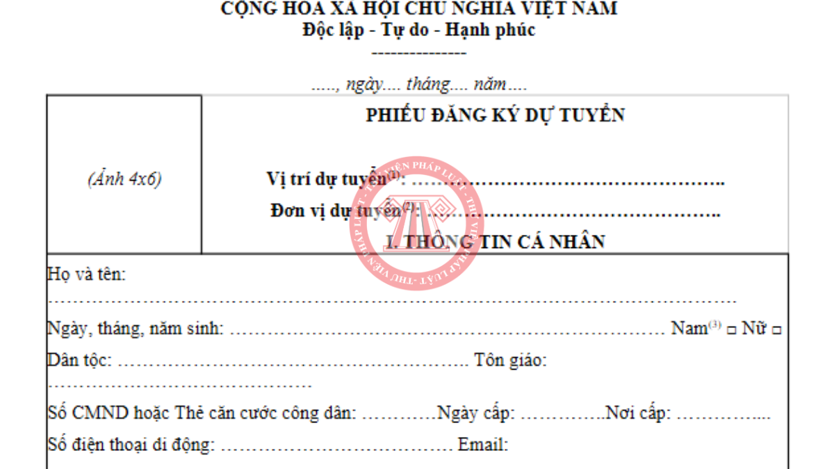 Mẫu Phiếu đăng ký dự tuyển viên chức 2026 theo Nghị định 85