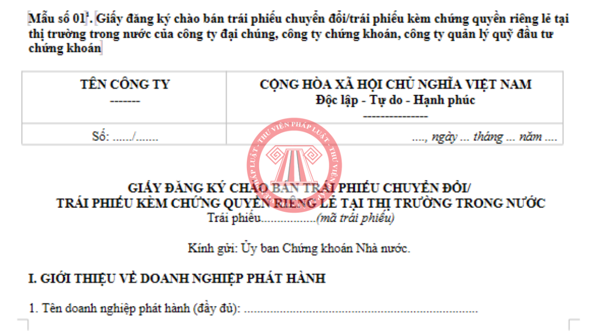 File word biểu mẫu trái phiếu doanh nghiệp 2026 theo Nghị định 200/2026/NĐ-CP