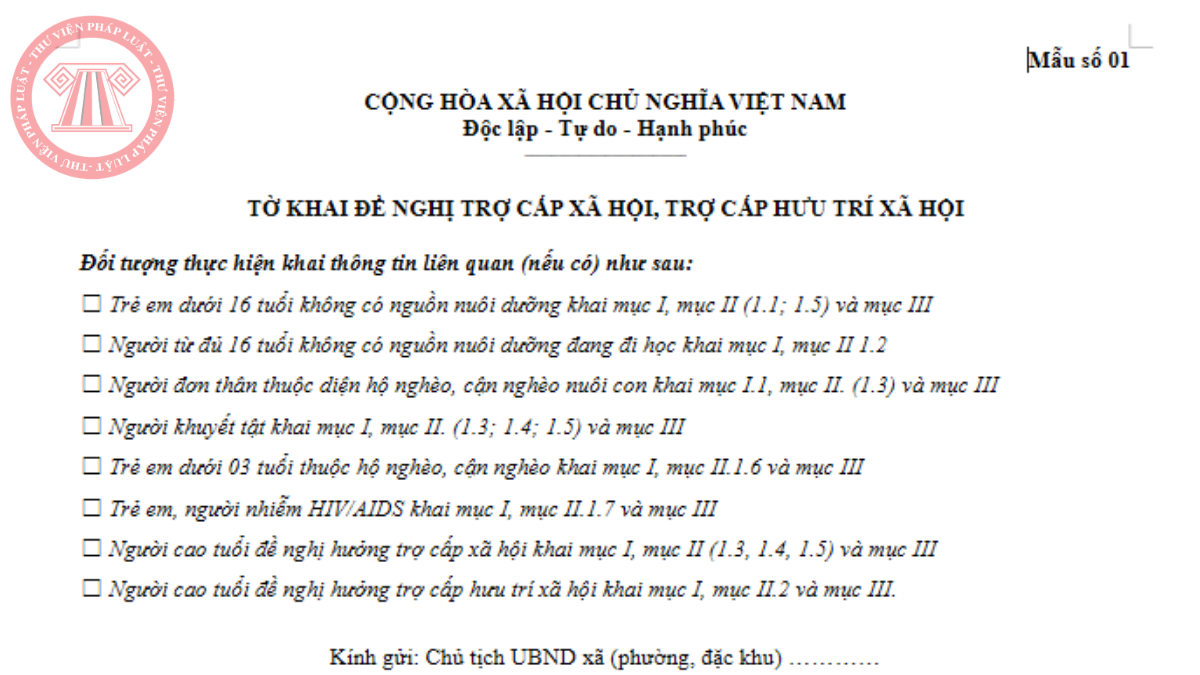 mẫu đơn đề nghị hưởng trợ cấp hưu trí xã hội