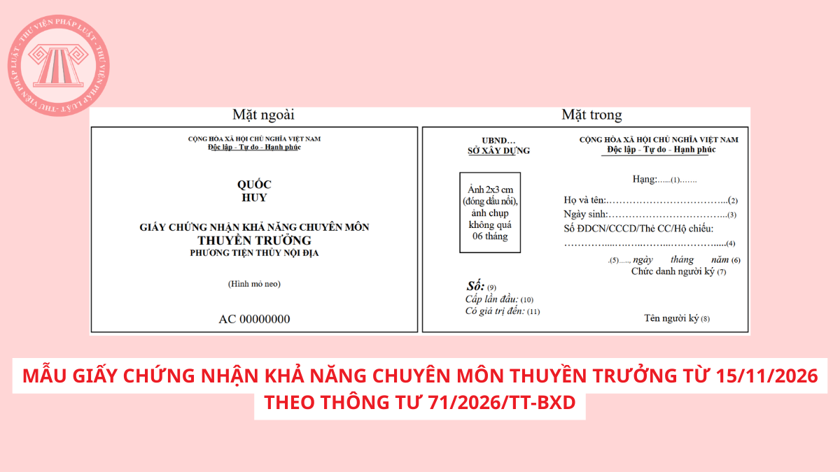 Mẫu giấy chứng nhận khả năng chuyên môn thuyền trưởng từ 15/11/2026
