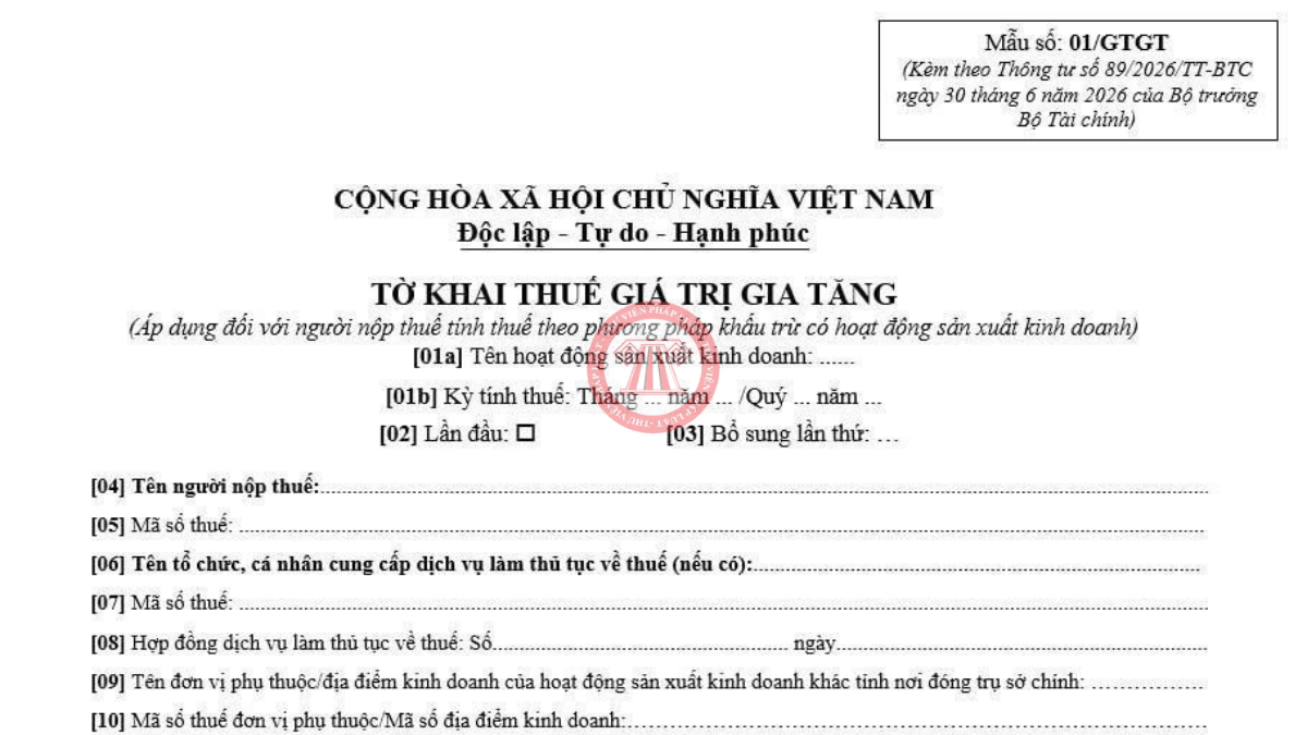 Tổng hợp các chỉ tiêu mới trên tờ khai 01/GTGT quý 3/2026