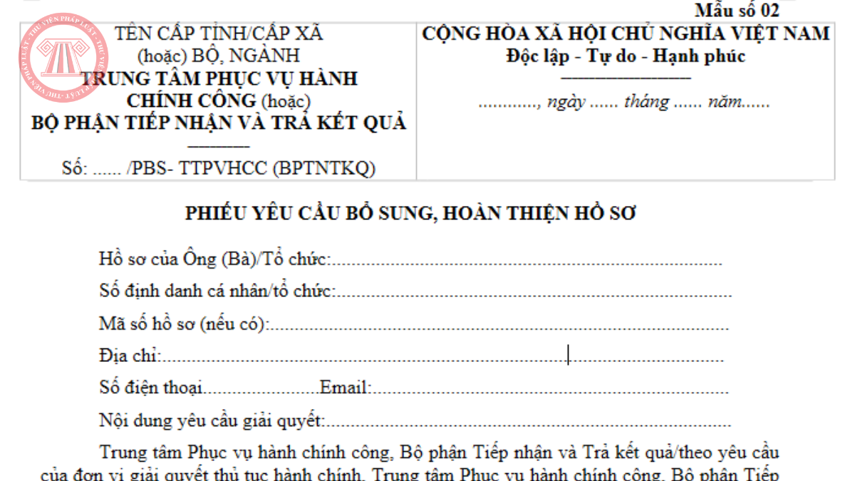 Mẫu số 02 mẫu phiếu yêu cầu bổ sung hoàn thiện hồ sơ 2026 theo Thông tư 13/2026/TT-BTP