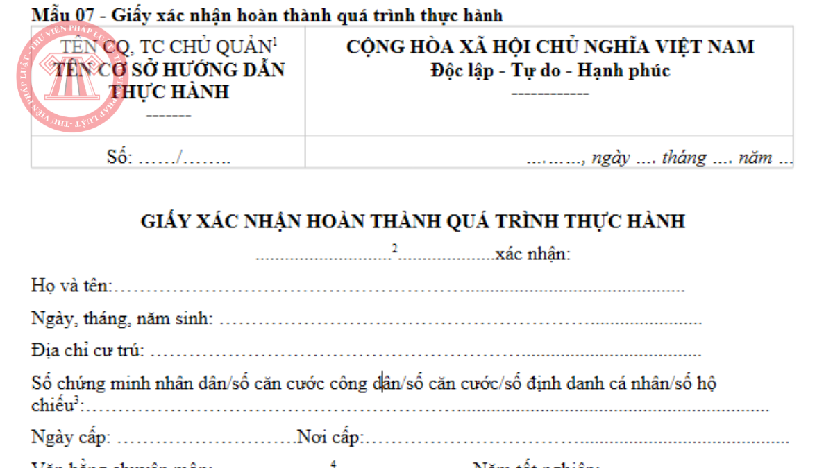 Mẫu Giấy xác nhận hoàn thành quá trình thực hành theo Mẫu 07 Phụ lục I Nghị định 96/2023/NĐ-CP