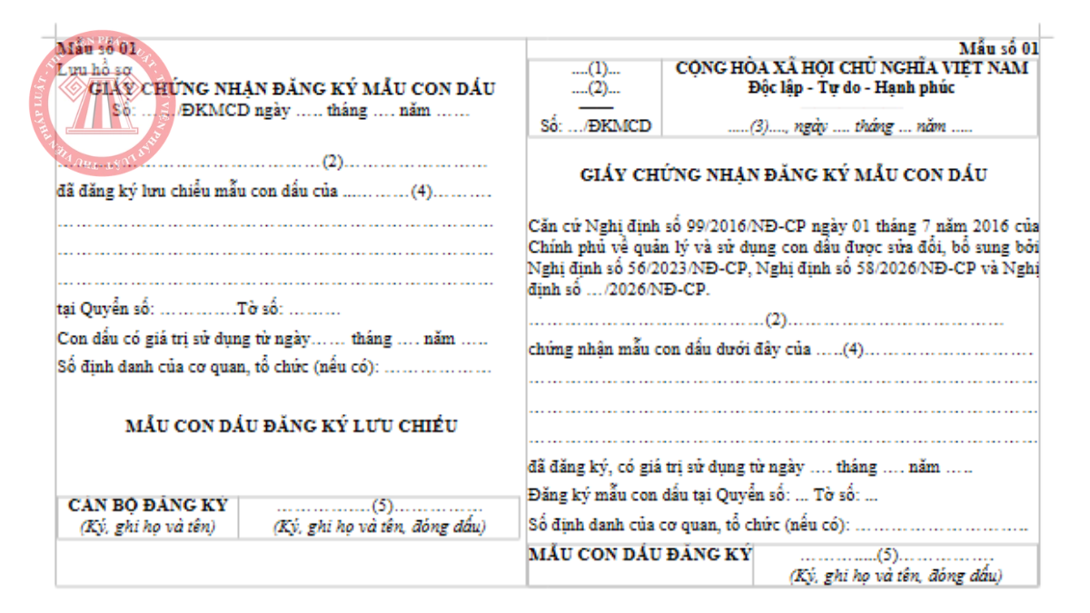 Mẫu Giấy chứng nhận đăng ký mẫu con dấu từ 15/11/2026 - Mẫu số 01 Phụ lục II Nghị định 392/2026/NĐ-CP