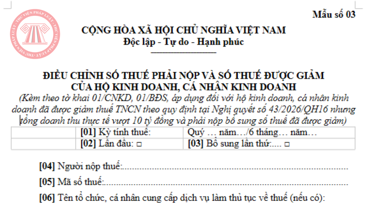Mẫu số 03 Nghị định 398/2026/NĐ-CP: Mẫu điều chỉnh số thuế phải nộp và số thuế được giảm của HKD