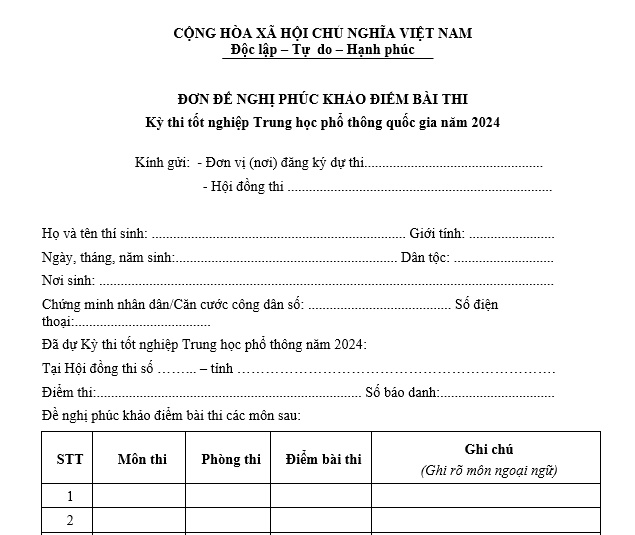 Mẫu phúc khảo 1