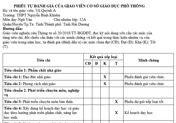mẫu