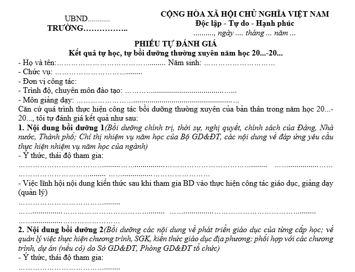 MẪU