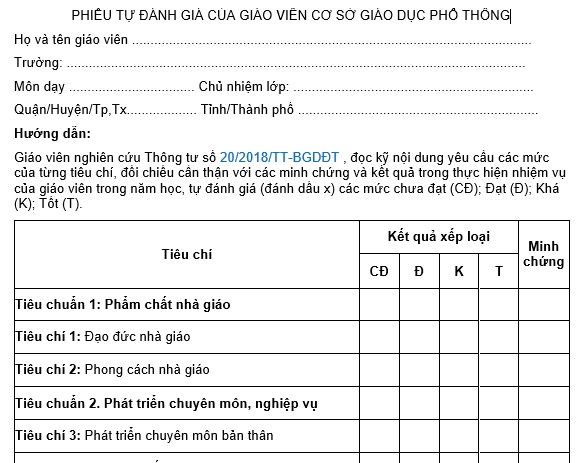 MẪU 1