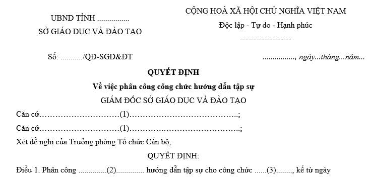 mẫu