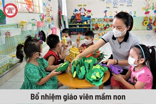 Từ ngày 30/05/2023, giáo viên mầm non không cần nộp minh chứng đã thực hiện nhiệm vụ của hạng khi thực hiện bổ nhiệm hạng chức danh nghề nghiệp mới?