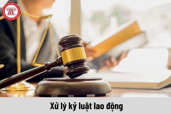 Người lao động đang chờ kết quả của cơ quan điều tra về hành vi tham ô thì có bị xử lý kỷ luật không?