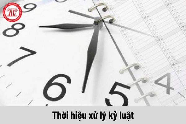 Thời hiệu xử lý kỷ luật được kéo dài thêm bao lâu đối với người đang chờ kết quả của cơ quan điều tra về hành vi xâm phạm quyền sở hữu trí tuệ?