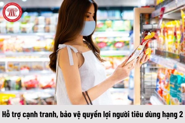 Quyền của Viên chức hỗ trợ cạnh tranh, bảo vệ quyền lợi người tiêu dùng hạng 2 là gì?