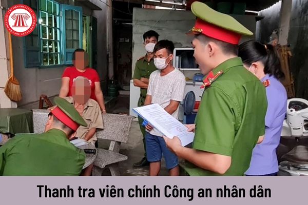 Thanh tra viên chính Công an nhân dân được nhận mức lương là bao nhiêu?