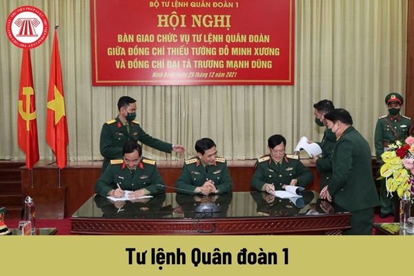 Tư lệnh Quân đoàn 1 được nhận mức phụ cấp chức vụ lãnh đạo Quân đội nhân dân Việt Nam là bao nhiêu?