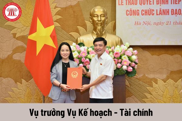 Mức phụ cấp chức vụ lãnh đạo của Vụ trưởng Vụ Kế hoạch - Tài chính được nhận là bao nhiêu?