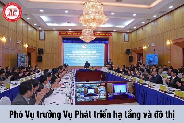 Mức phụ cấp chức vụ lãnh đạo của Phó Vụ trưởng Vụ Phát triển hạ tầng và đô thị được nhận là bao nhiêu?