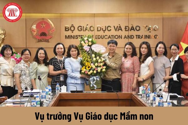 Mức phụ cấp chức vụ lãnh đạo của Vụ trưởng Vụ Giáo dục Mầm non được nhận là bao nhiêu?