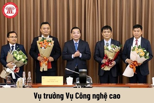 Mức phụ cấp chức vụ lãnh đạo của Vụ trưởng Vụ Công nghệ cao được nhận là bao nhiêu?