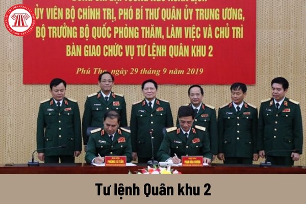 Mức phụ cấp chức vụ lãnh đạo Quân đội nhân dân Việt Nam của Tư lệnh Quân khu 2 được nhận là bao nhiêu?