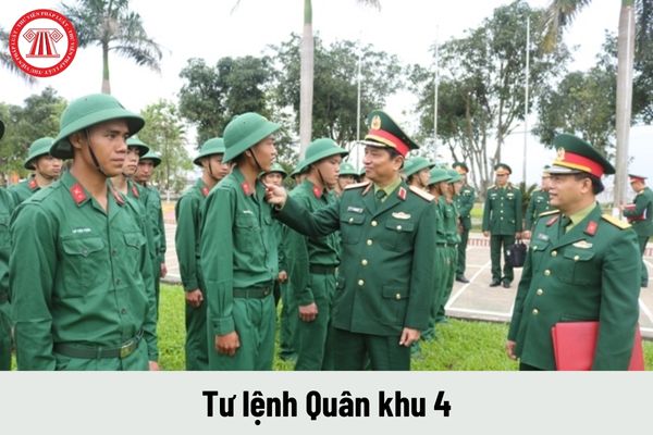 Tư lệnh Quân khu 4 được nhận mức phụ cấp chức vụ lãnh đạo Quân đội nhân dân Việt Nam là bao nhiêu?