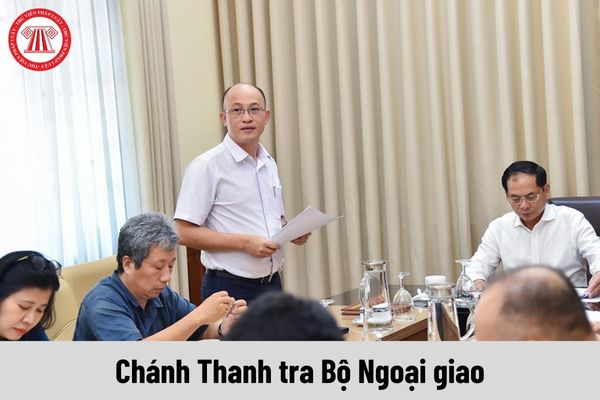 Chánh Thanh tra Bộ Ngoại giao được nhận mức phụ cấp chức vụ lãnh đạo là bao nhiêu?