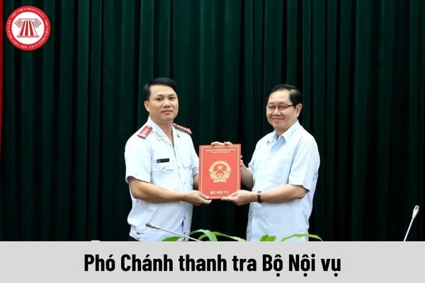 Phó Chánh Thanh tra Bộ Nội vụ được nhận mức phụ cấp chức vụ lãnh đạo là bao nhiêu?