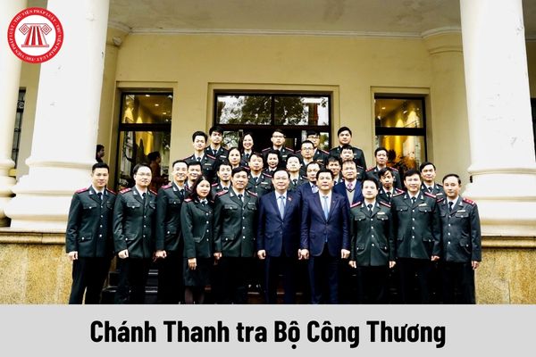 Mức phụ cấp chức vụ lãnh đạo của Chánh Thanh tra Bộ Công Thương được nhận là bao nhiêu?