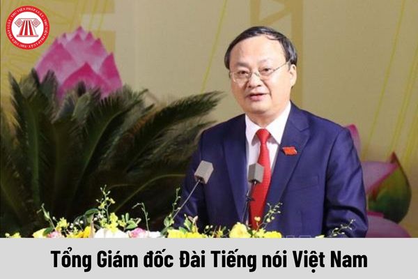 Tổng Giám đốc Đài Tiếng nói Việt Nam được nhận mức phụ cấp chức vụ lãnh đạo là bao nhiêu?