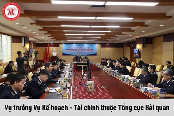 Mức phụ cấp chức vụ lãnh đạo của Vụ trưởng Vụ Kế hoạch - Tài chính thuộc Tổng cục Hải quan được nhận là bao nhiêu?