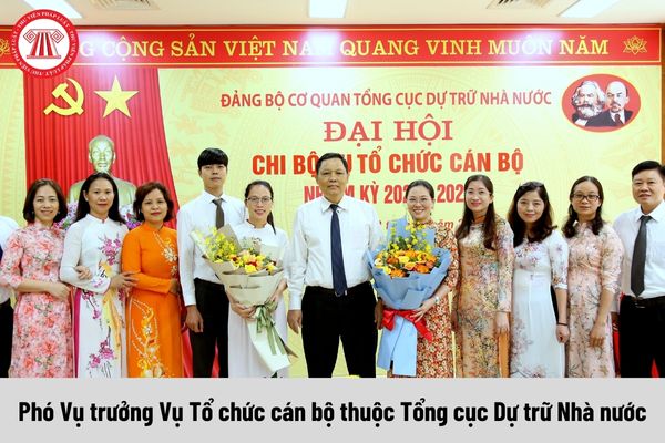 Mức phụ cấp chức vụ lãnh đạo của Phó Vụ trưởng Vụ Tổ chức cán bộ thuộc Tổng cục Dự trữ Nhà nước được nhận là bao nhiêu?