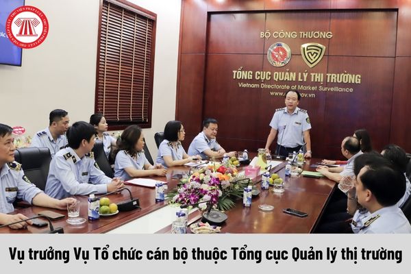 Mức phụ cấp chức vụ lãnh đạo của Vụ trưởng Vụ Tổ chức cán bộ thuộc Tổng cục Quản lý thị trường được nhận là bao nhiêu?