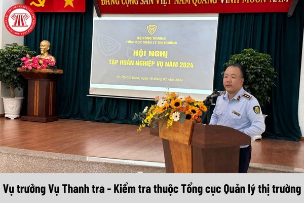 Mức phụ cấp chức vụ lãnh đạo của Vụ trưởng Vụ Thanh tra - Kiểm tra thuộc Tổng cục Quản lý thị trường được nhận là bao nhiêu?