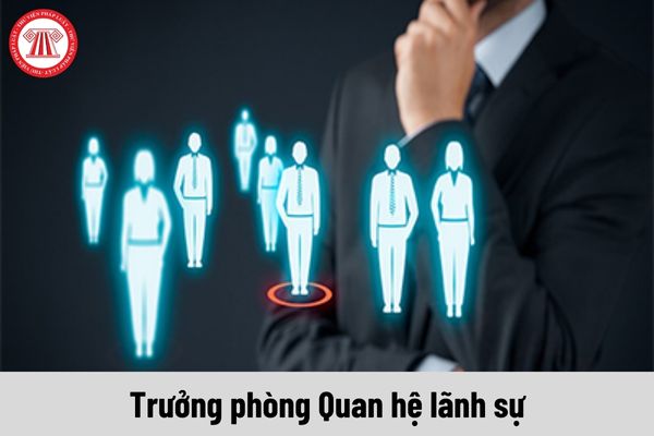 Mức phụ cấp chức vụ lãnh đạo của Trưởng phòng Quan hệ lãnh sự được nhận là bao nhiêu?