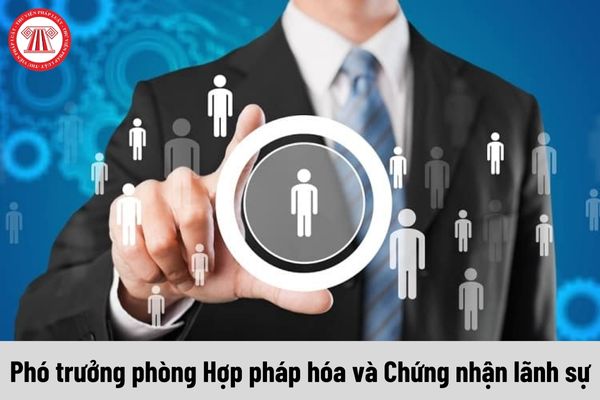 Mức phụ cấp chức vụ lãnh đạo của Phó trưởng phòng Hợp pháp hóa và Chứng nhận lãnh sự được nhận là bao nhiêu?