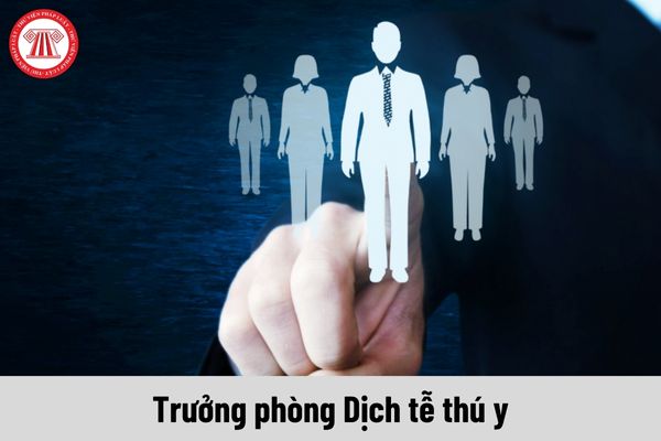 Mức phụ cấp chức vụ lãnh đạo của Trưởng phòng Dịch tễ thú y là bao nhiêu?