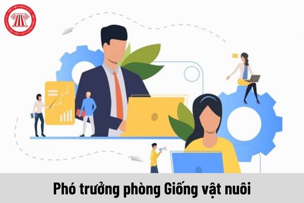 Phó trưởng phòng Giống vật nuôi được nhận mức phụ cấp chức vụ lãnh đạo là bao nhiêu?