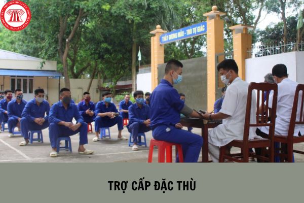 Mức trợ cấp đặc thù mà viên chức làm việc tại các cơ sở quản lý người nghiện ma túy được hưởng là bao nhiêu?