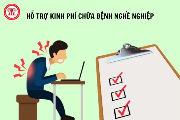 Tải mẫu văn bản đề nghị hỗ trợ kinh phí chữa bệnh nghề nghiệp cho người lao động mới nhất hiện nay?