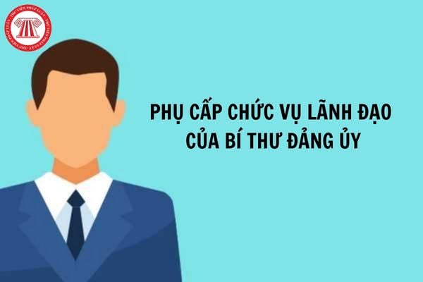 Phụ cấp chức vụ lãnh đạo của Bí thư Đảng ủy xã kể từ tháng 8 năm 2023 là bao nhiêu?