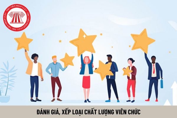 Khi nào có thông báo kết quả đánh giá, xếp loại chất lượng viên chức ngành Kiểm sát nhân dân?